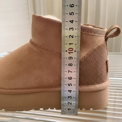 Women's Thick-soled Winter Boots - Warm Short Ankle Shoes